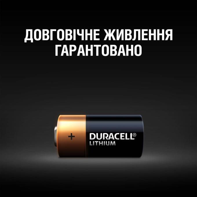 Duracell 5007801/5014035