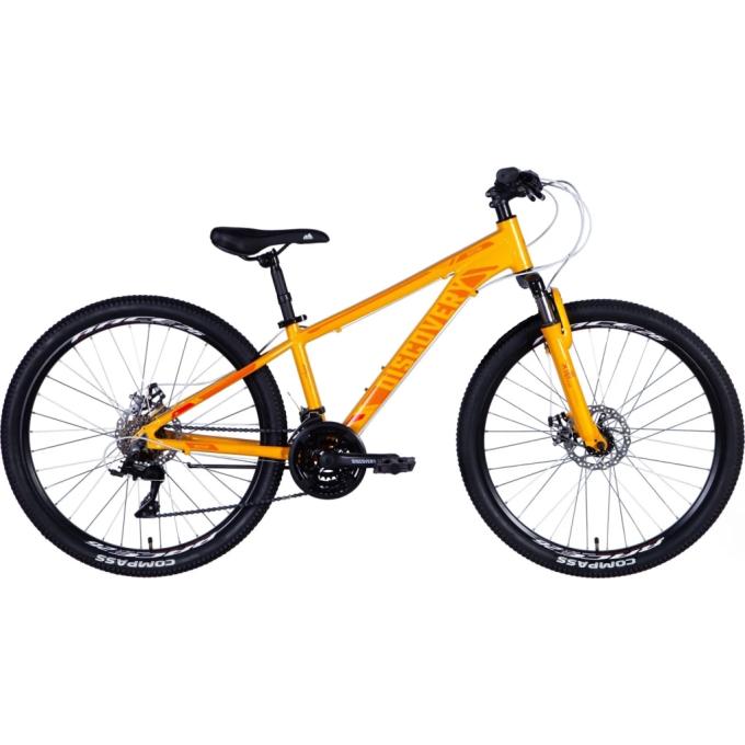 Discovery OPS-DIS-26-593