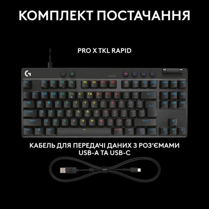 Logitech 920-013233
