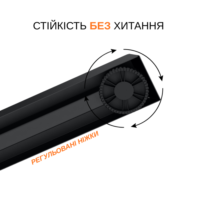 ITech MT12BB