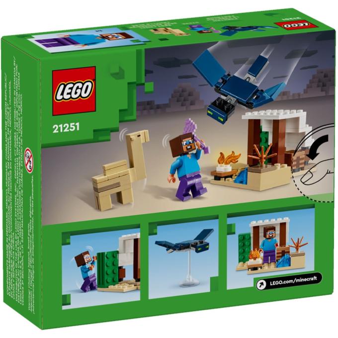 LEGO 21251