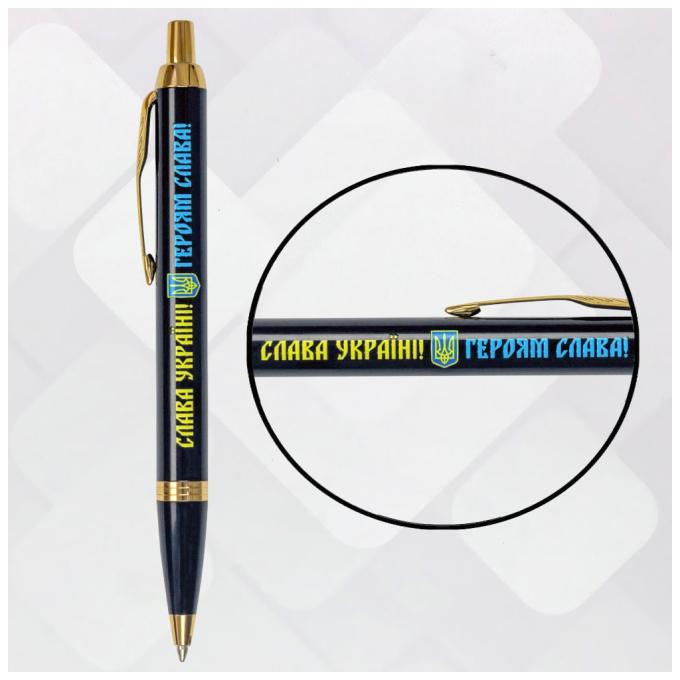 Parker 22032_T2186u