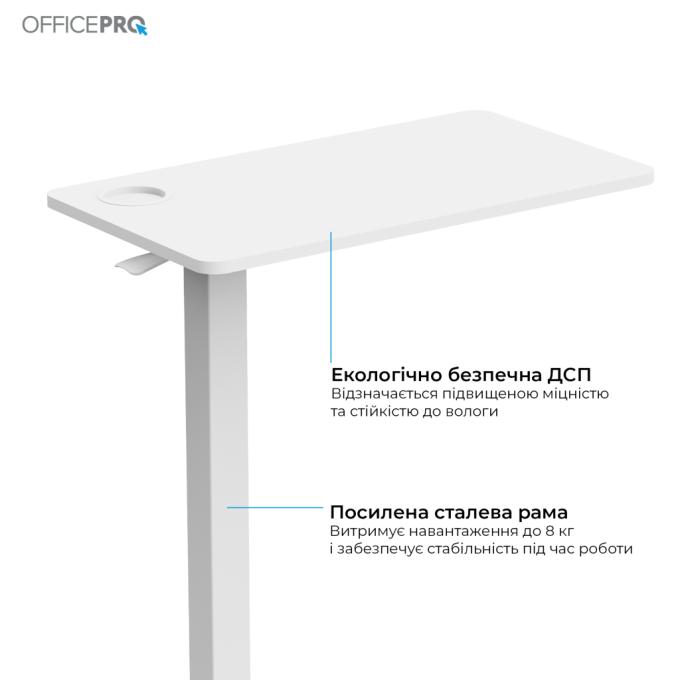 OfficePro ODM270W