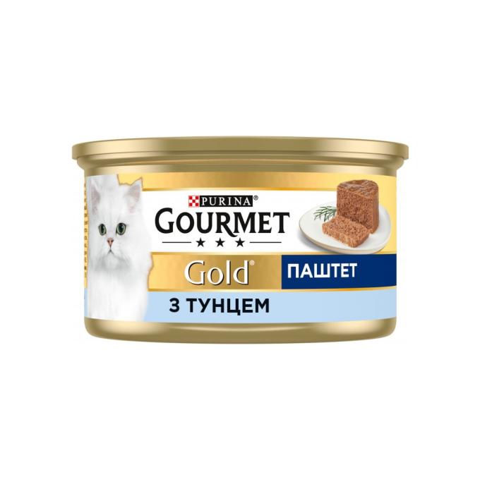 Purina Gourmet 7613031381029