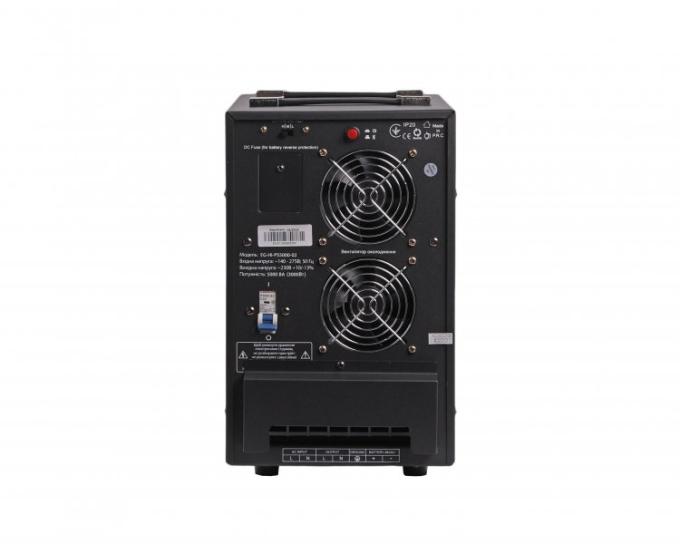 EnerGenie EG-HI-PS5000-02