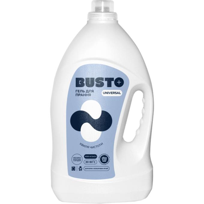 Busto 4820178065498