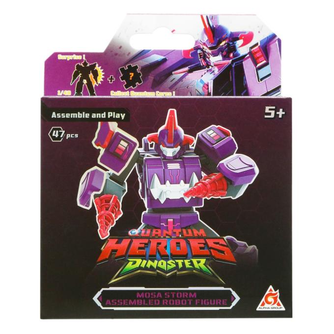 Dinoster EU580881A-5