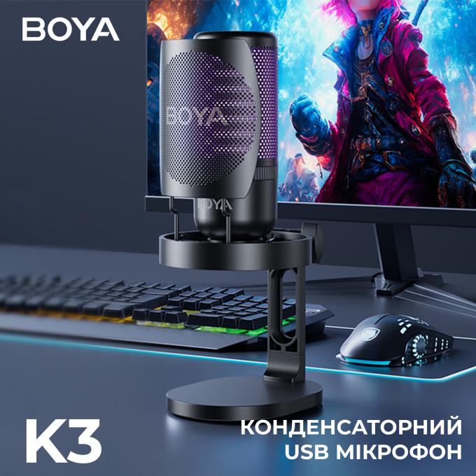 Boya BOYA K3-02