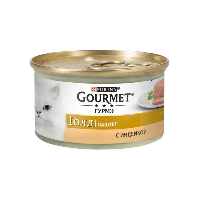 Purina Gourmet 7613031380992