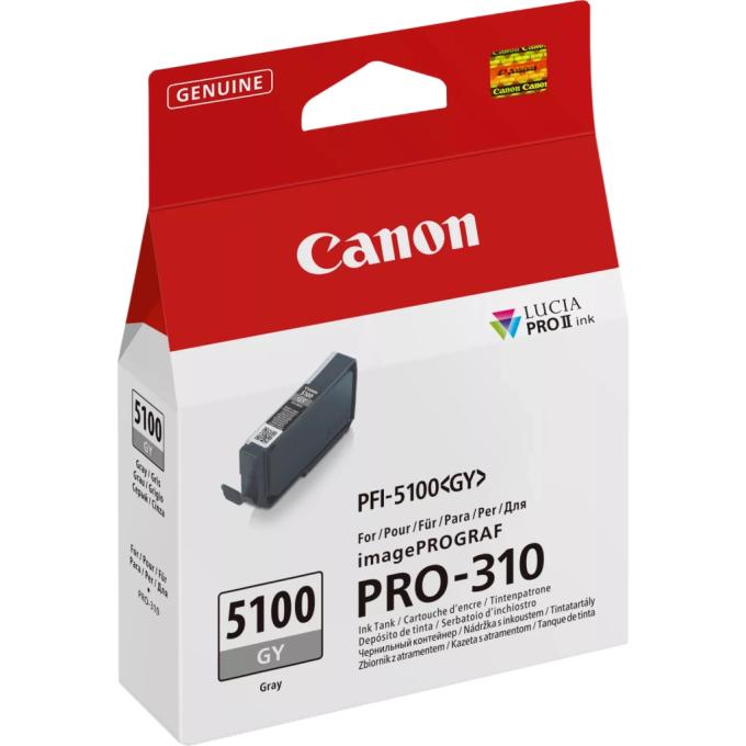 Canon 6959C001