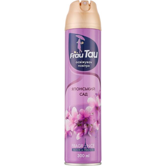 Frau Tau 4820263232385