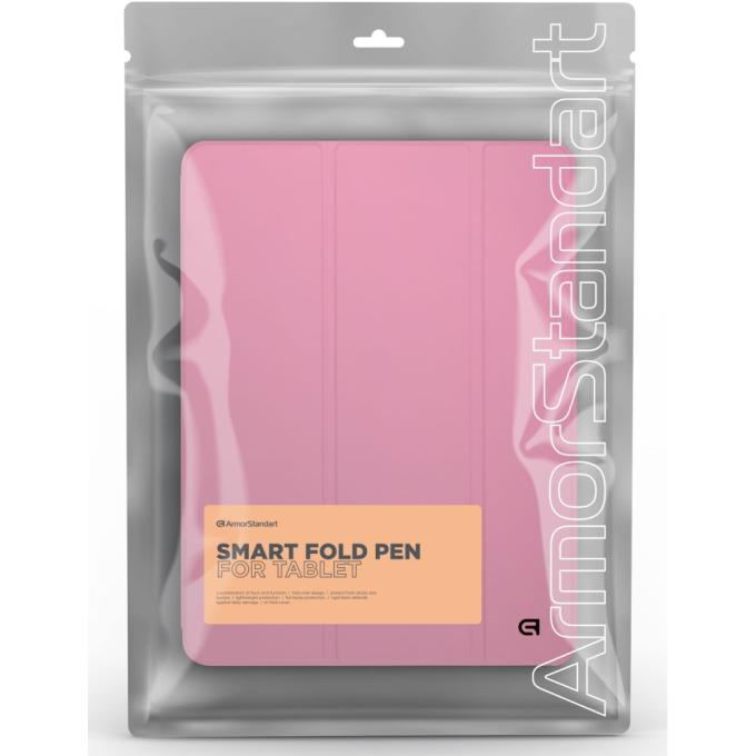 Armorstandart ARM85079