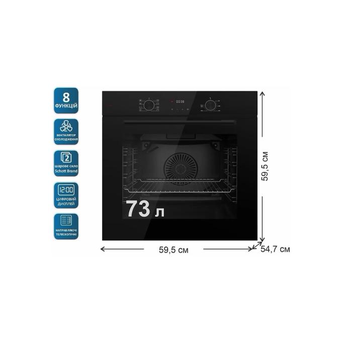 PRIME Technics POB 6827 E BK