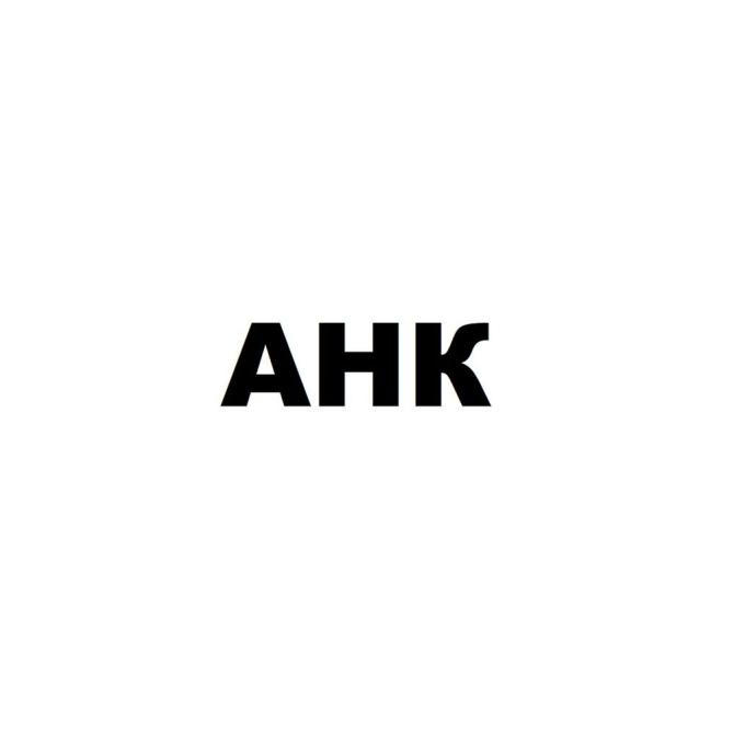 AHK 70265194