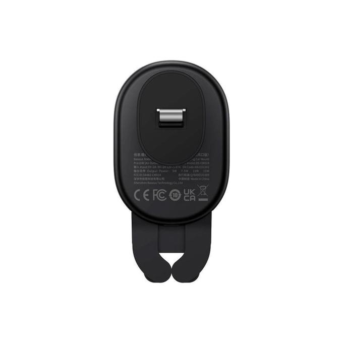 Baseus SUWX030001