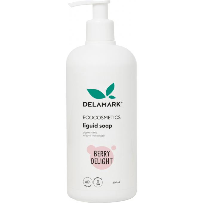 DeLaMark 4820152330789