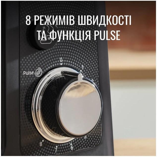 TEFAL QB522838