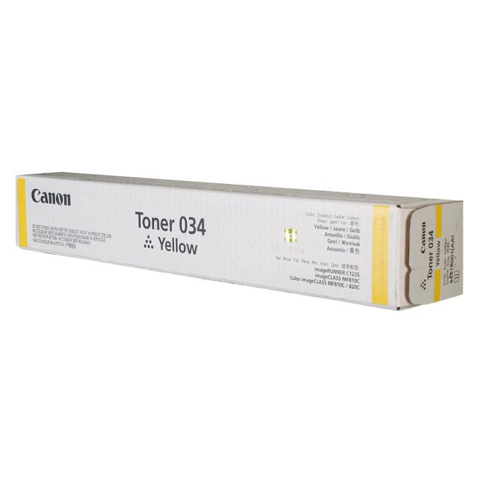 Canon 9451B001