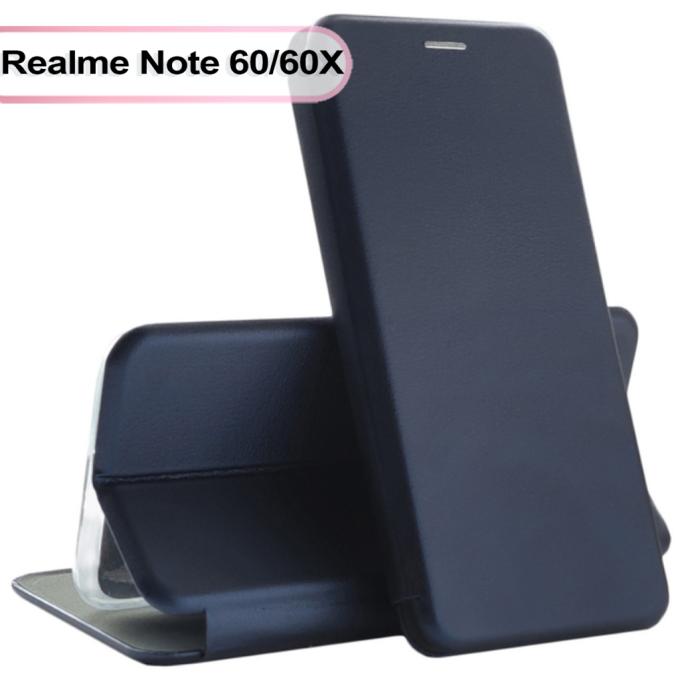 BeCover 713508