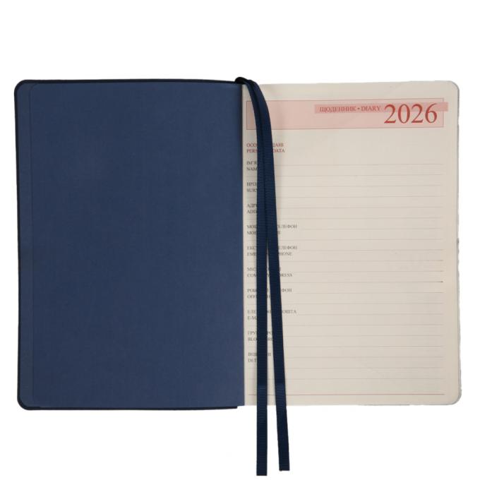 Leo planner 252689