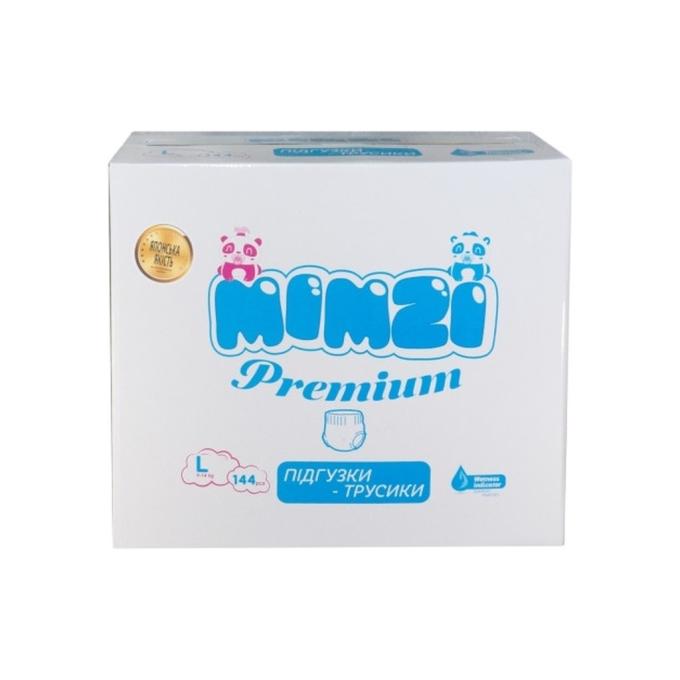 Mimzi 4820209800302