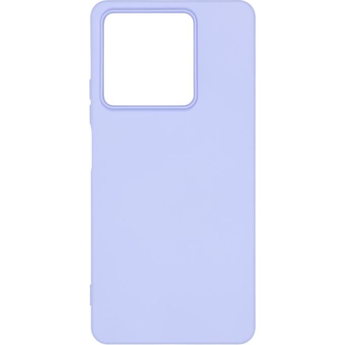 Armorstandart ARM71890