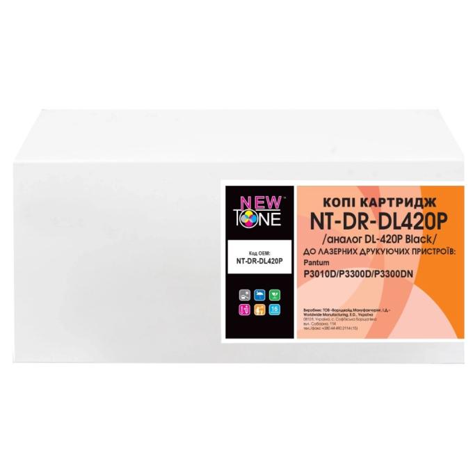 NewTone NT-DR-DL420P