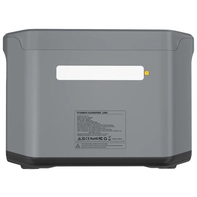 Vtoman FlashSpeed 2400
