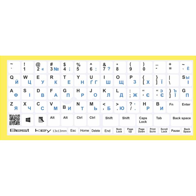 BestKey BKU13WHI_BLU