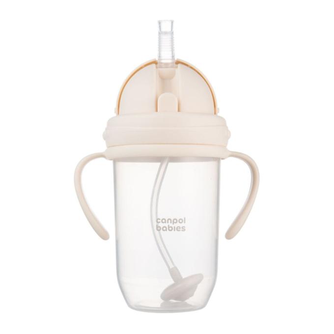 Canpol babies 56/623_cre