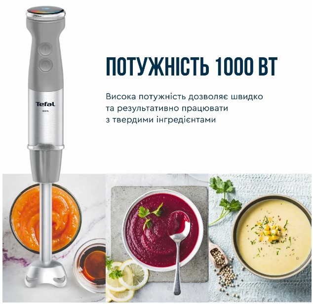 TEFAL HB673B30