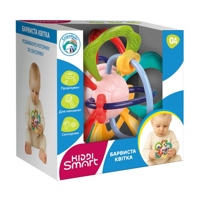 Kiddi Smart DM321-UA