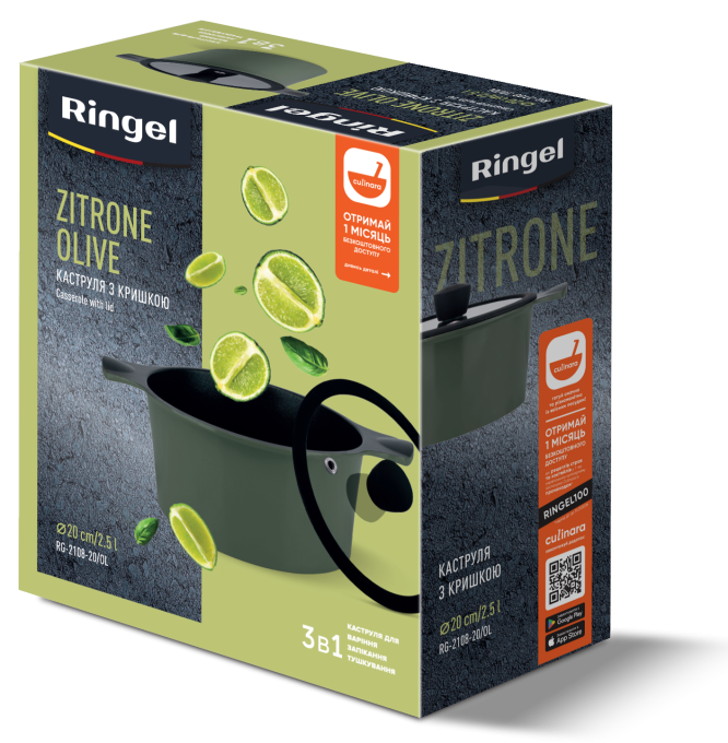 Ringel RG-2108-20/OL
