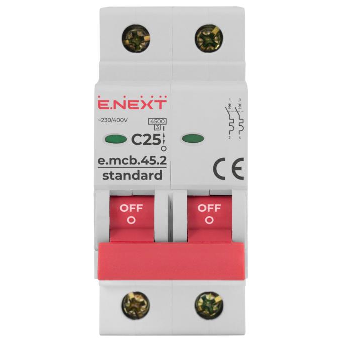 E.NEXT s002019