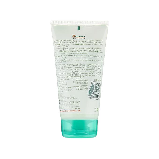 Himalaya Herbals 8901138500054