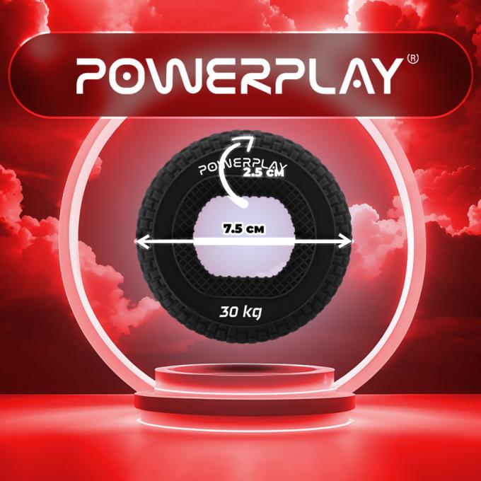 PowerPlay PP_4333_Black_30kg