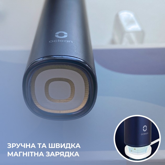 OCLEAN 6970810551501