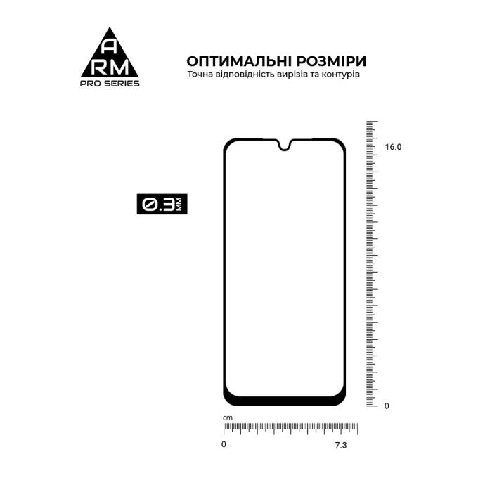 Armorstandart ARM86510