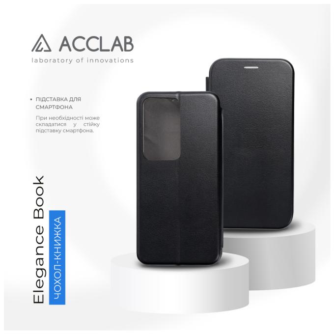 ACCLAB 1283126631719