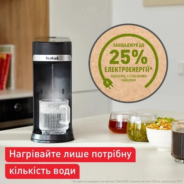 TEFAL BR3508E0