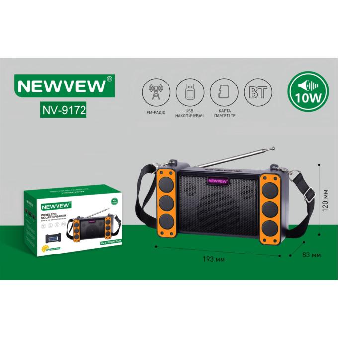 NEWVEW NWVW-NV-9172-OR