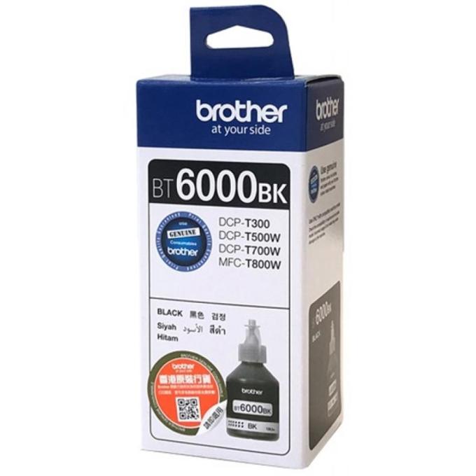 Brother BT6000BK