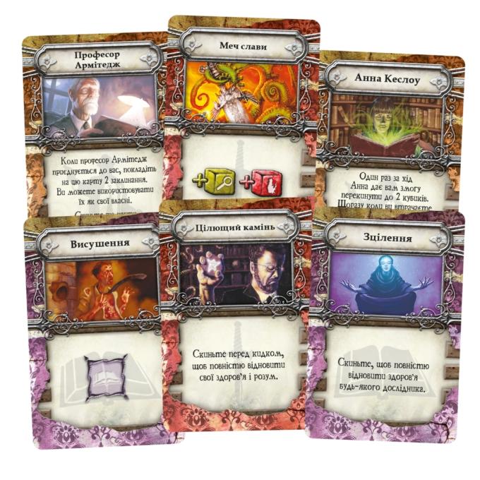 Geekach Games GKCH189es