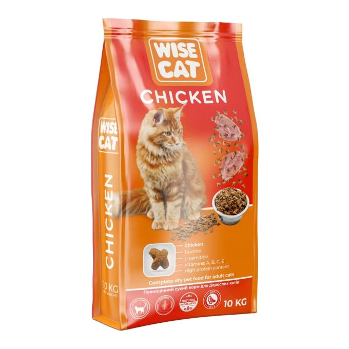 Wise Cat 4820111141715