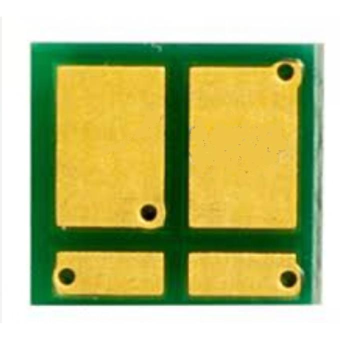 EVERPRINT CHIP-HP-W2210A-B