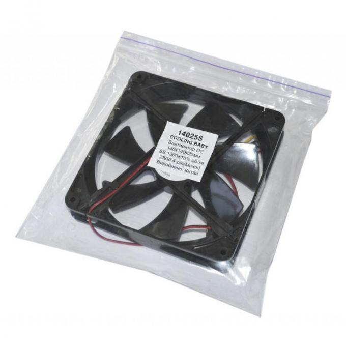 Cooling Baby 14025S Black