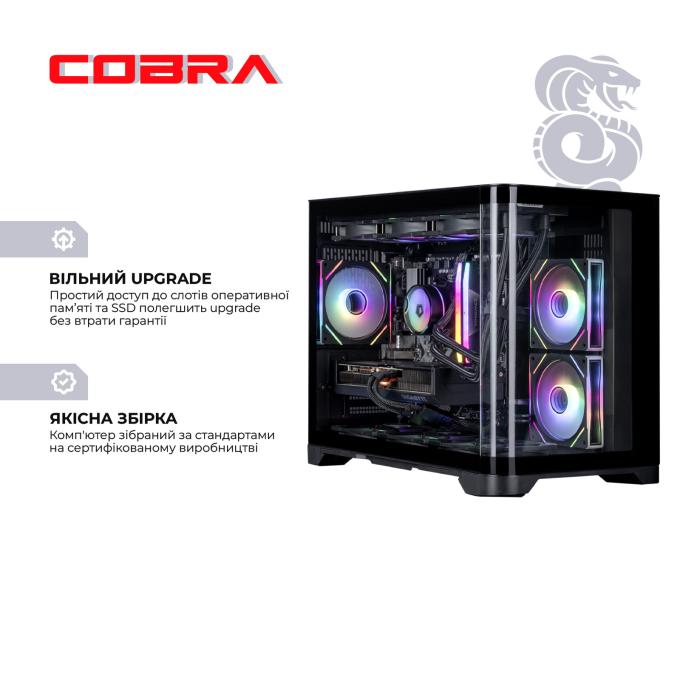 COBRA A98X3D.32.S5.96XT.21856