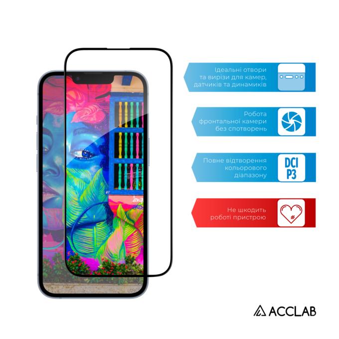 ACCLAB 1283126636998