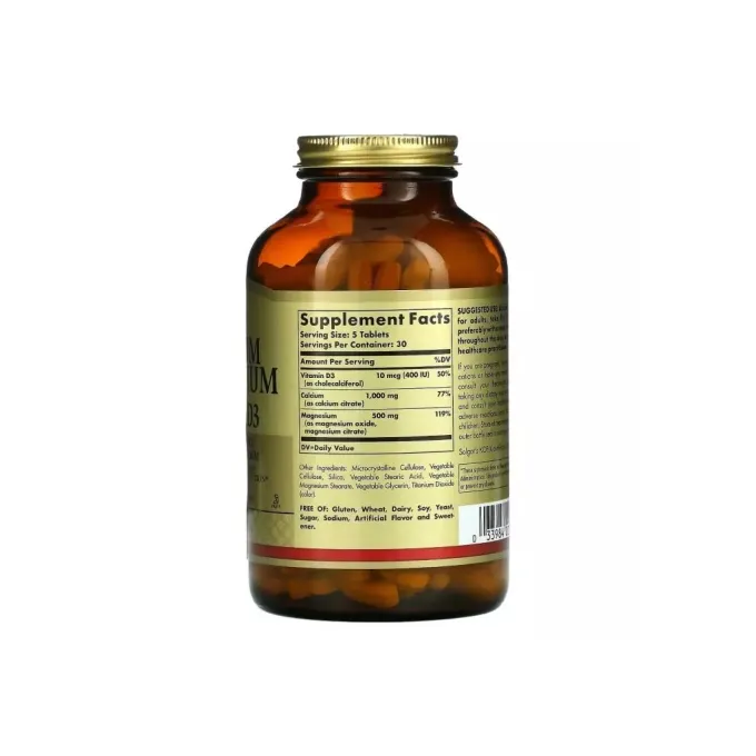 Solgar SOL-00518