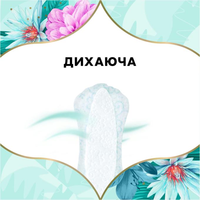 Discreet 8700216859226